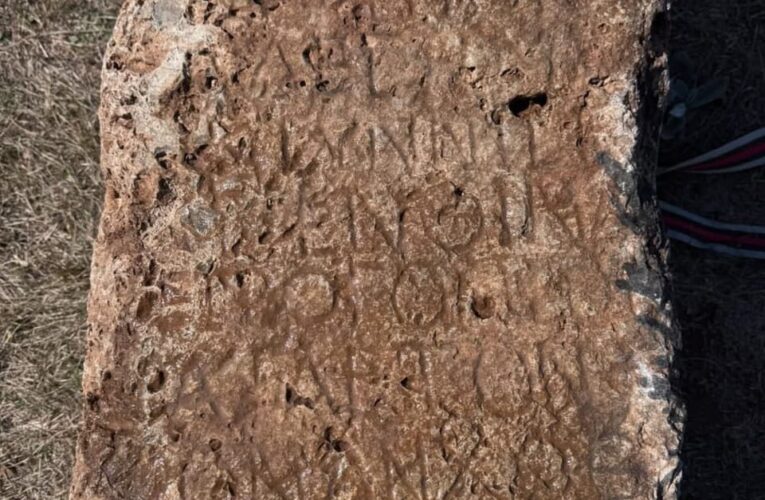 MBI DESHIFRIMIN E SHKRIMEVE MBIVARRORE TE STRIKÇANIT